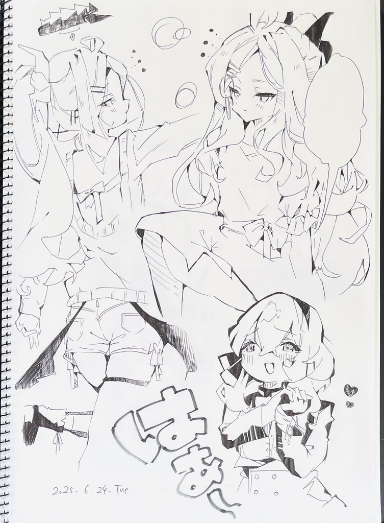 落書きスケッチブック　3冊