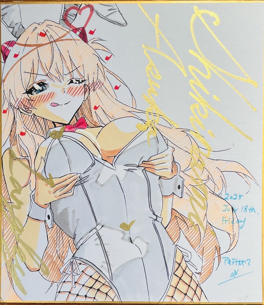 エヴァンゲリオン　バニーアスカ　色紙　完成