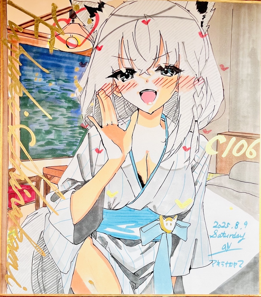 ホロライブ　白上フブキ　色紙　並行販売