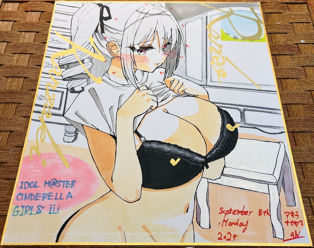 アイドルマスターシンデレラガールズ 恥じらい蘭子 色紙 完成
