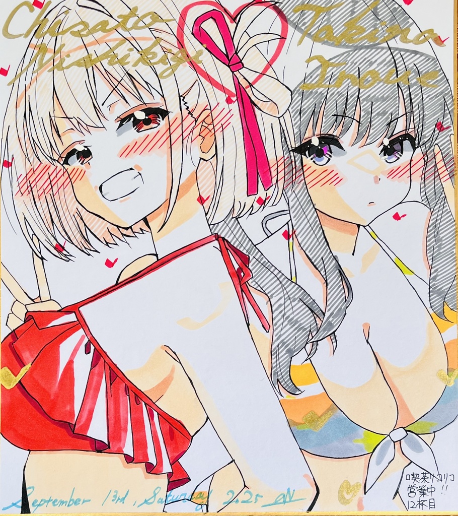 リコリスリコイル　水着ちさたき　色紙　イベント並行販売