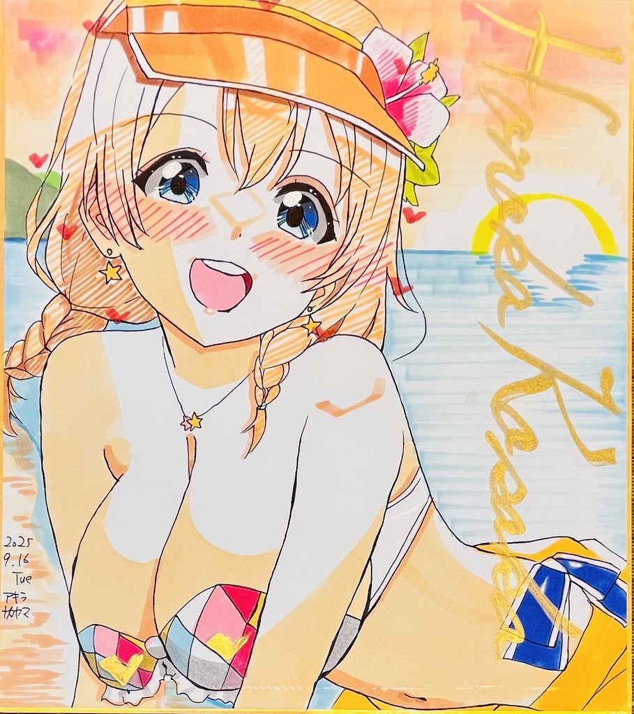 ラブライブ！　μ's  水着高坂穂乃果　色紙　イベント並行販売