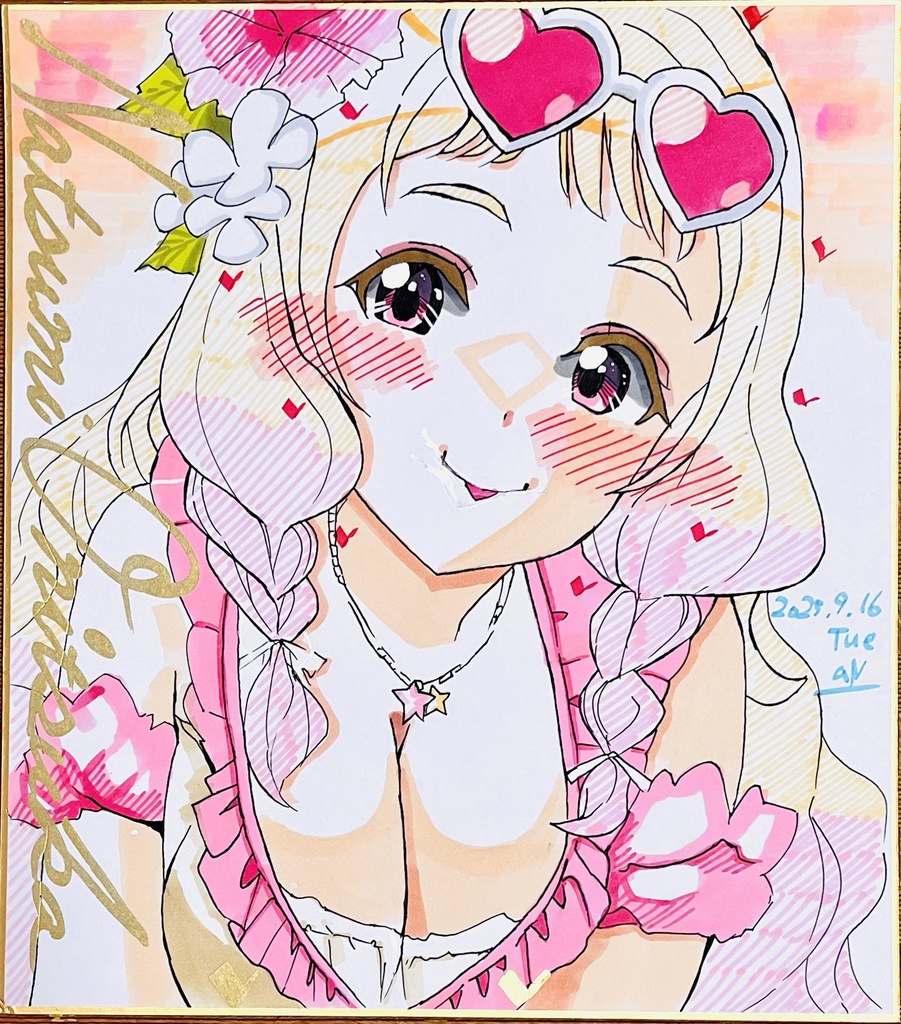 ラブライブ！スーパースター！　例のあの水着鬼塚夏美　色紙　イベント並行販売