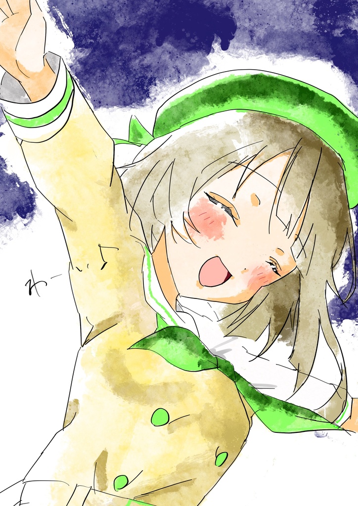 はしゃぎまくるミアちゃん集 HAVING A GREAT TIME