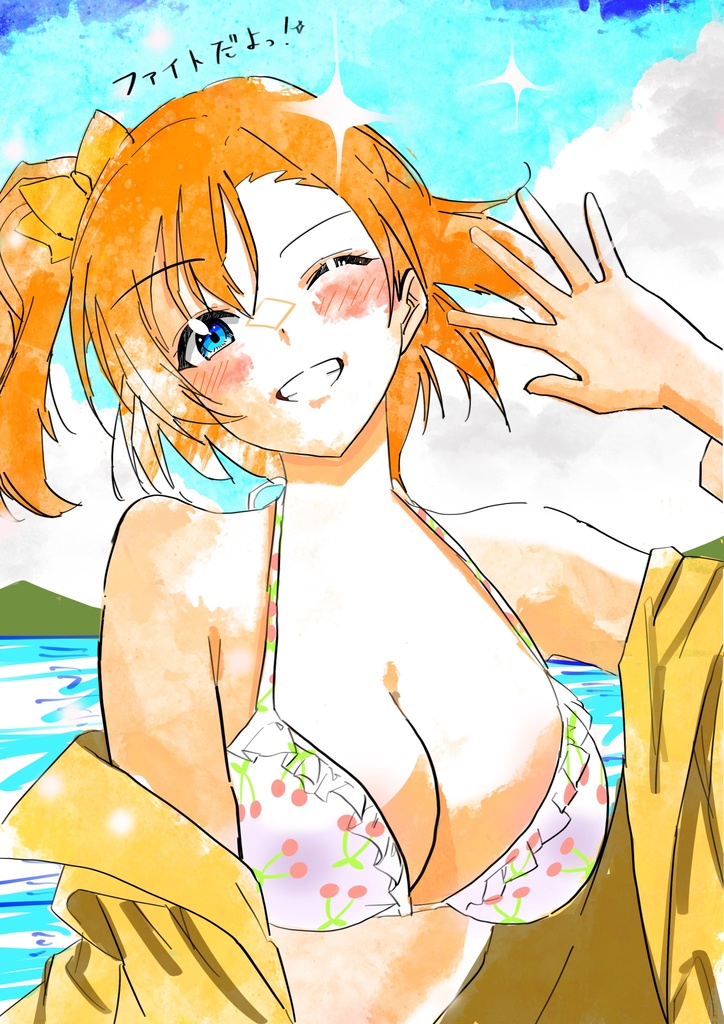 はしゃぎまくるミアちゃん集 HAVING A GREAT TIME