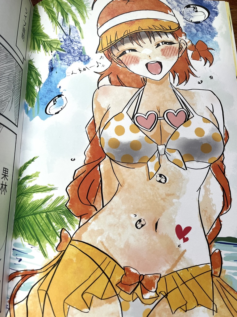 はしゃぎまくるミアちゃん集 HAVING A GREAT TIME