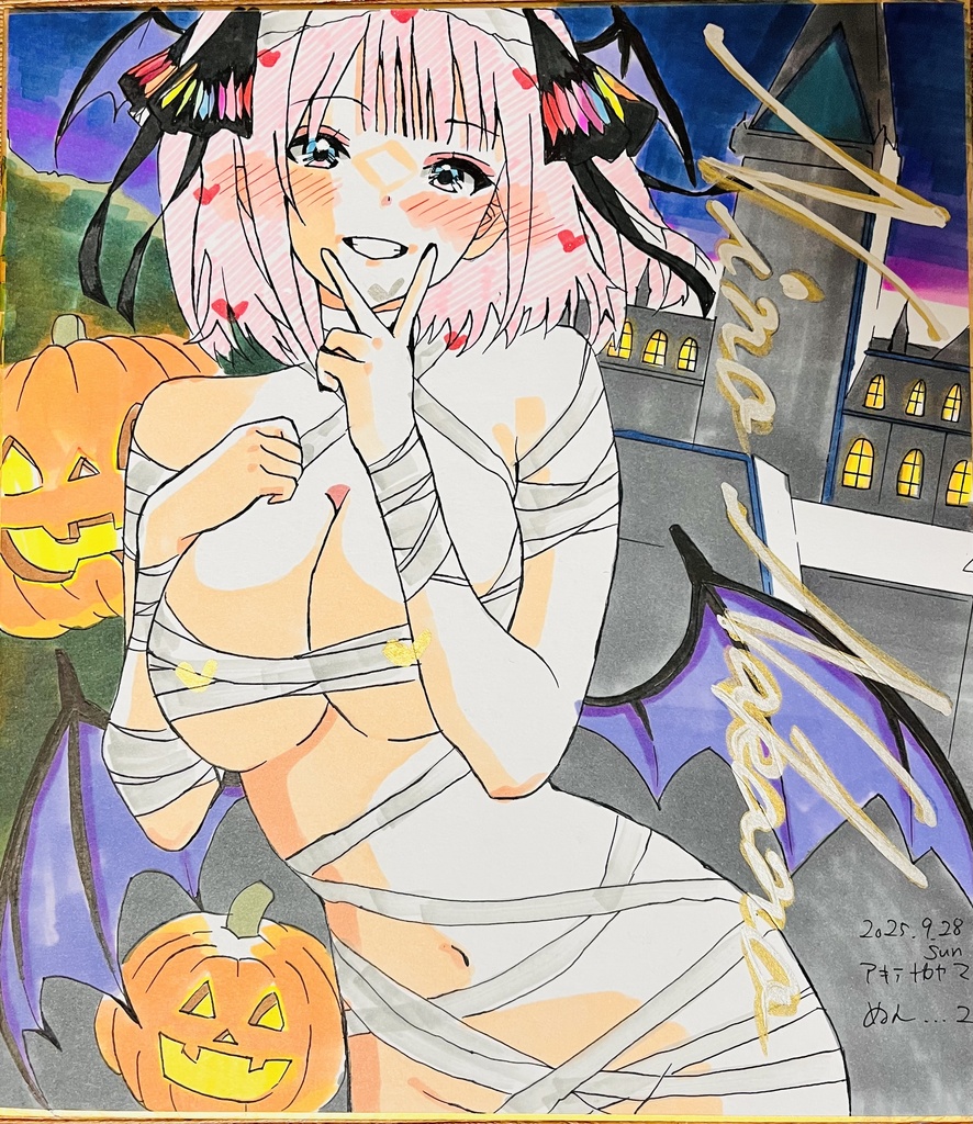 五等分の花嫁　包帯ニ乃　色紙　完成