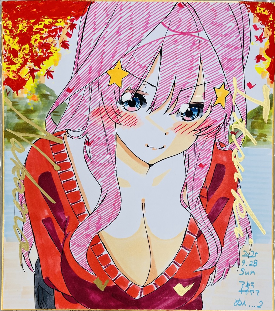五等分の花嫁　紅葉狩り中に誘ってくる五月　色紙　イベント並行販売