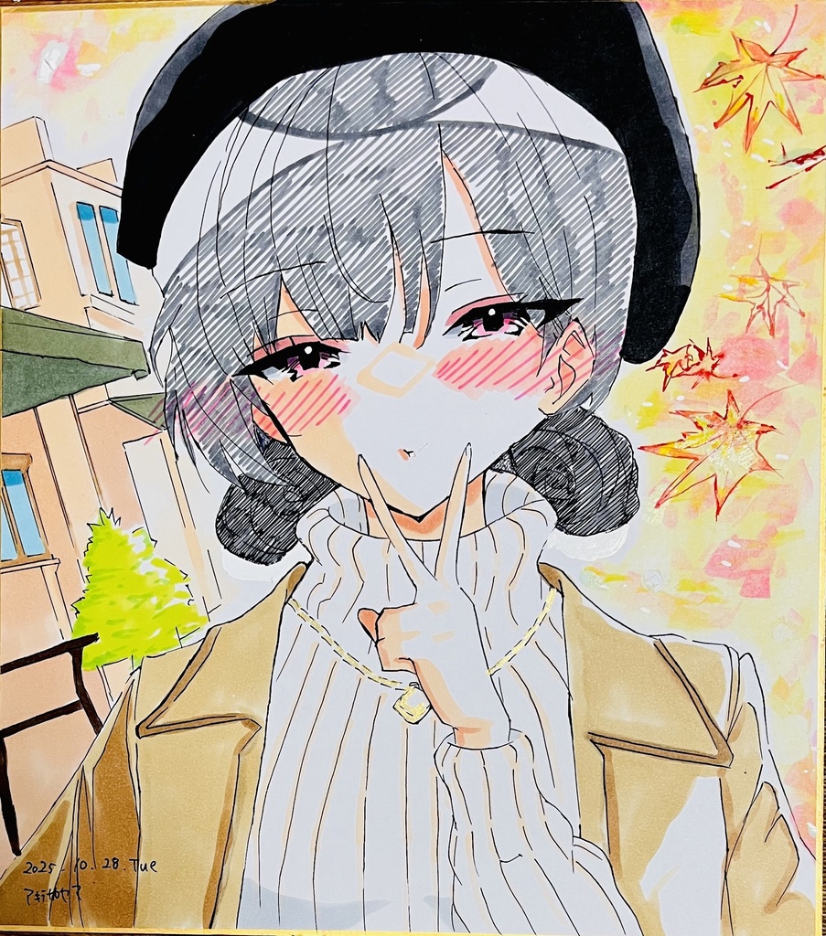 おでかけ後輩ちゃん　一次創作色紙