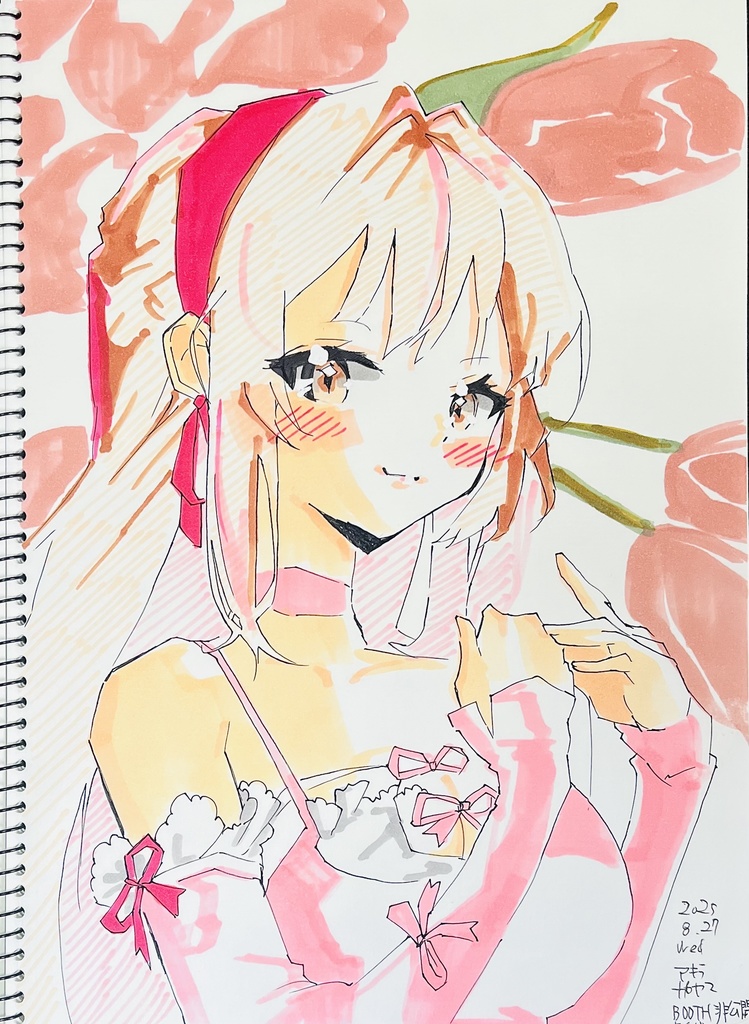 落書きスケッチブック2冊　A4