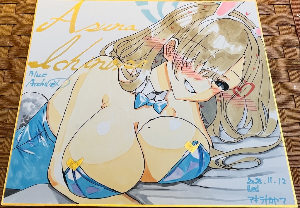 ブルーアーカイブ バニーアスナ 色紙 再販