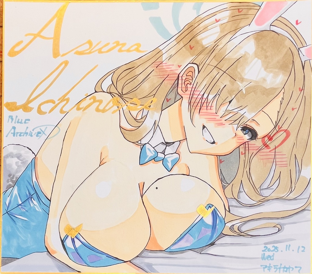ブルーアーカイブ　バニーアスナ　色紙　