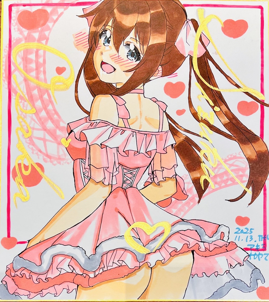 ラブライブ！虹ヶ咲　小悪魔loveしず子　色紙