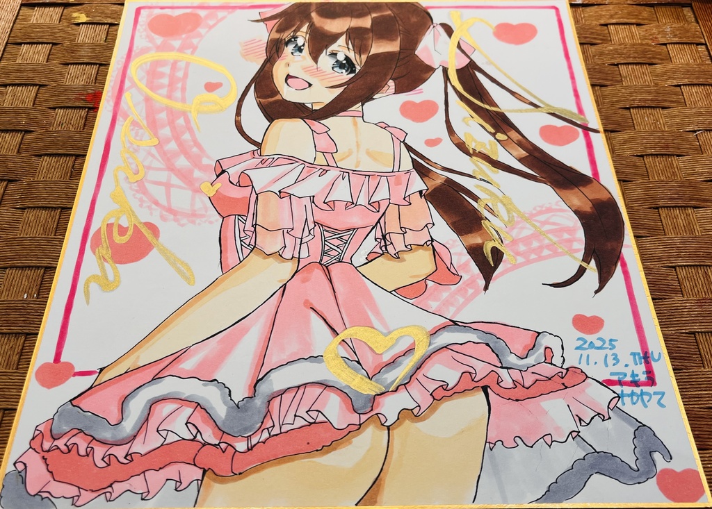 ラブライブ!虹ヶ咲 小悪魔loveしず子 色紙