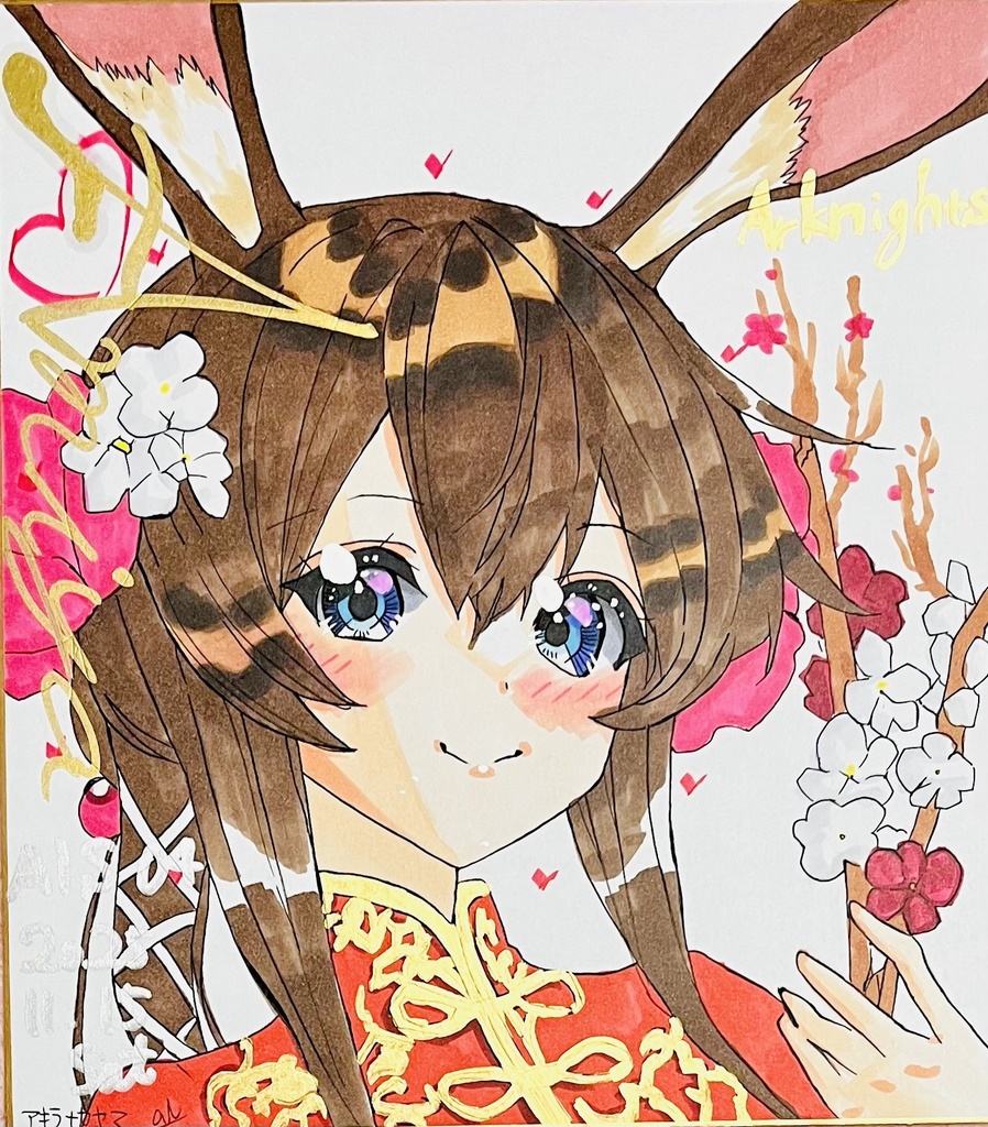 アークナイツ アーミヤ 色紙 イベント並行販売