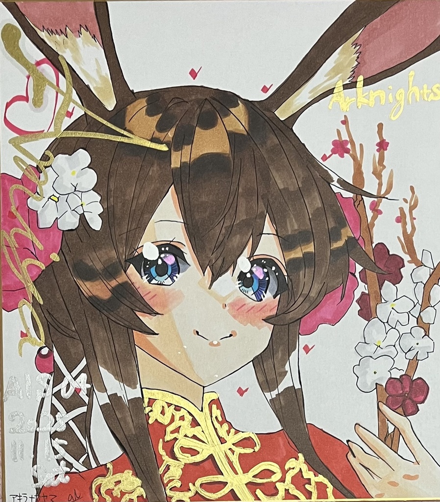 アークナイツ アーミヤ 色紙 イベント並行販売