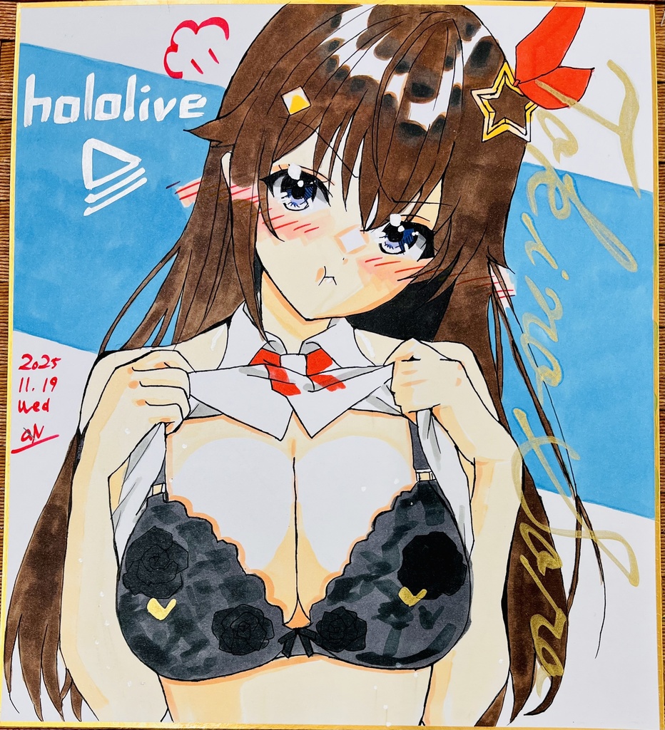 ホロライブ  恥ずかしがるときのそら　色紙