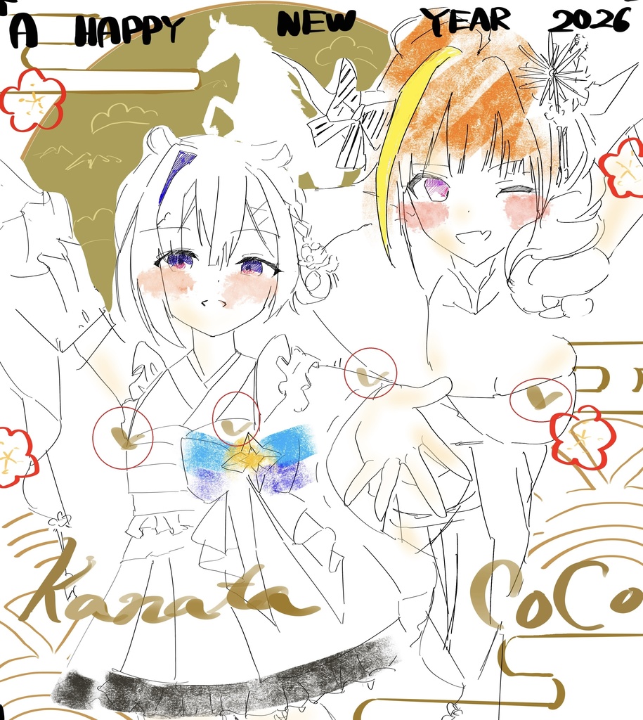 フォロワー様ご依頼色紙　※ご購入注意※