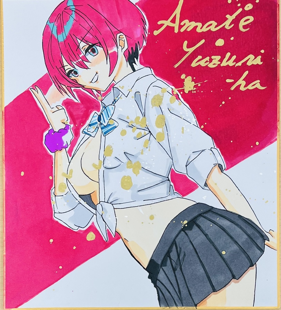 ジークアクス　ギャルピースマチュ　訳あり商品