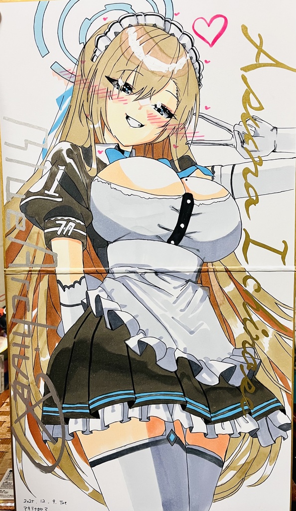 ブルーアーカイブ　メイドアスナ　見開き色紙　完成