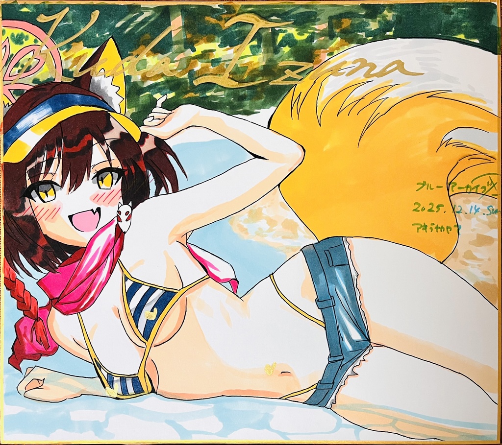 ブルーアーカイブ　水着イズナ　色紙　完成