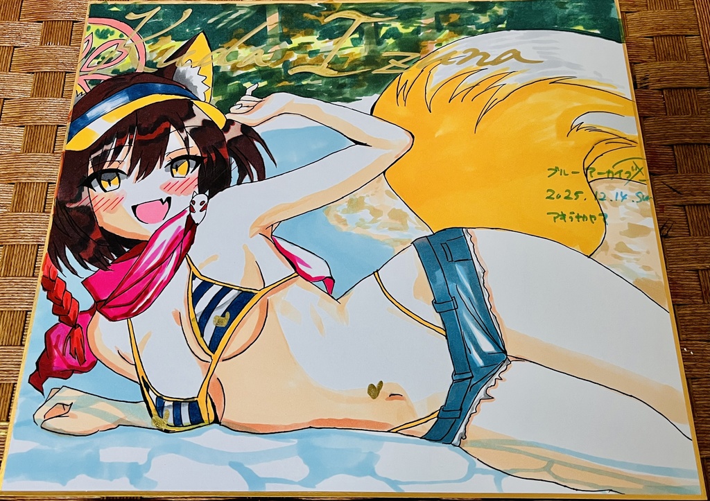 ブルーアーカイブ 水着イズナ 色紙 完成