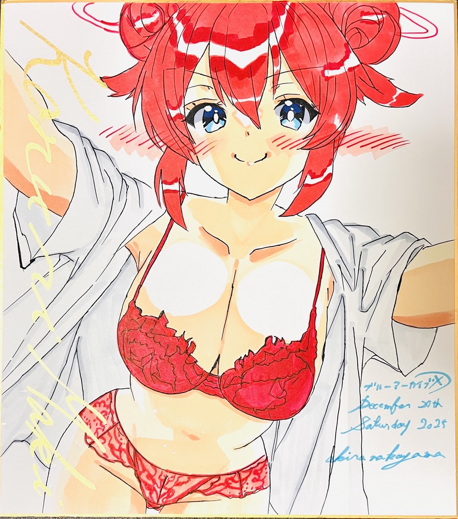 ブルーアーカイブ　深夜テンションのマキ　色紙　完成