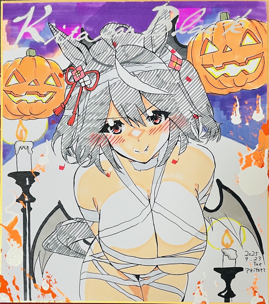 ことしラスト在庫一掃セール