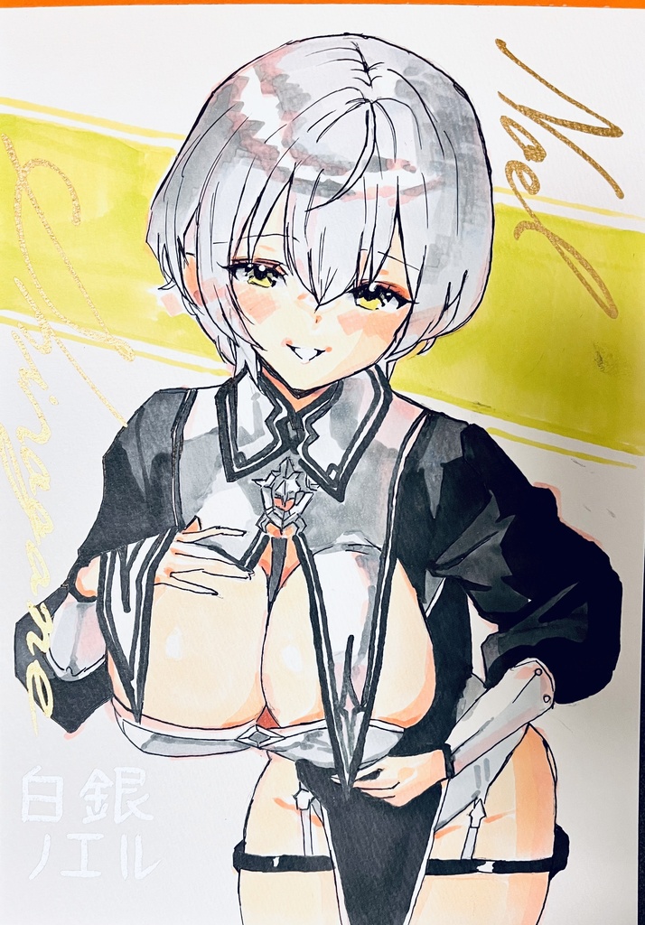 落書き集　A4サイズ3冊