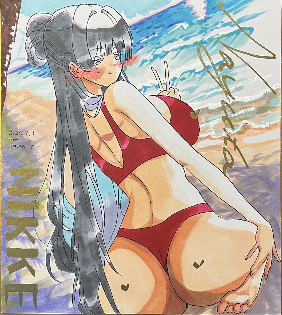 NIKKE 年始南国ナユタ 色紙