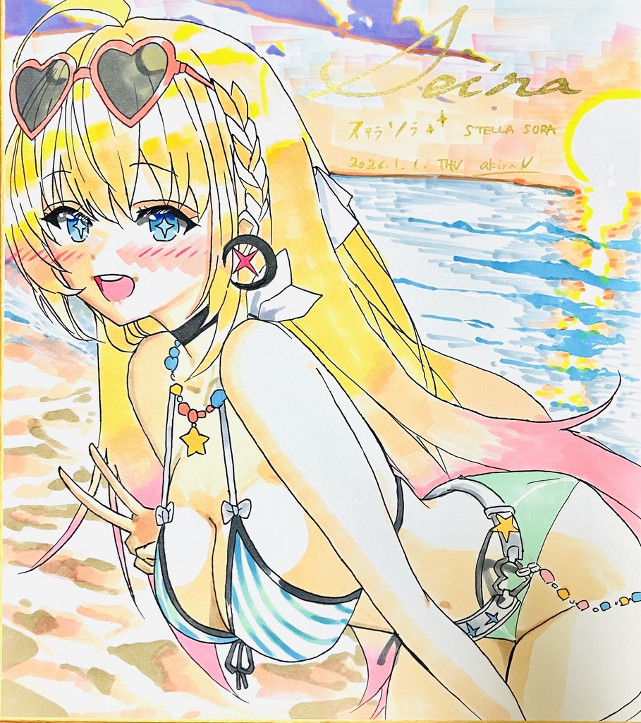 初売り　ステラソラ　水着セイナ　色紙　完成