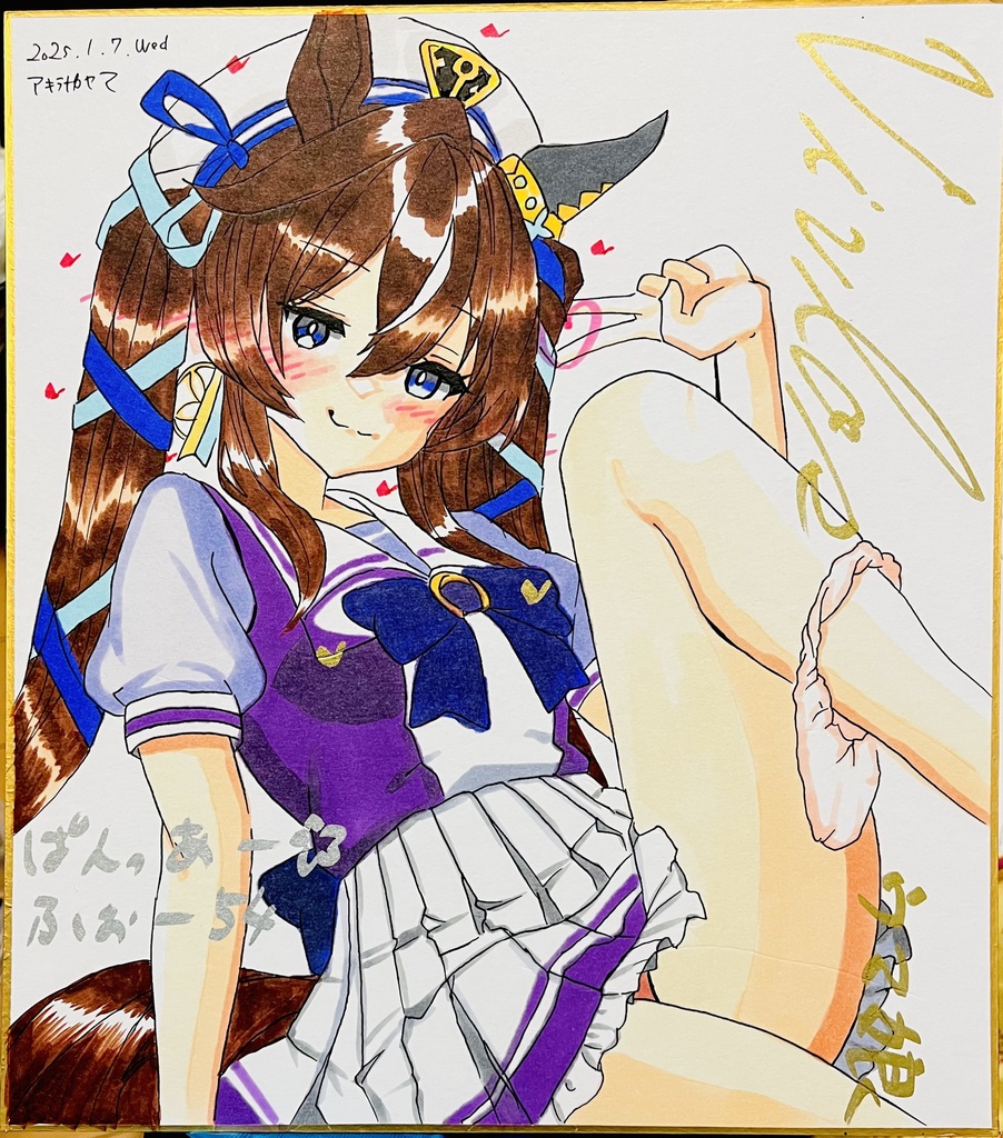 ウマ娘　からかうヴィブロス　色紙　イベント同時販売　完成