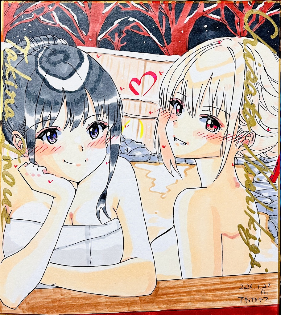 リコリスリコイル　真冬温泉ちさたき　色紙　完成