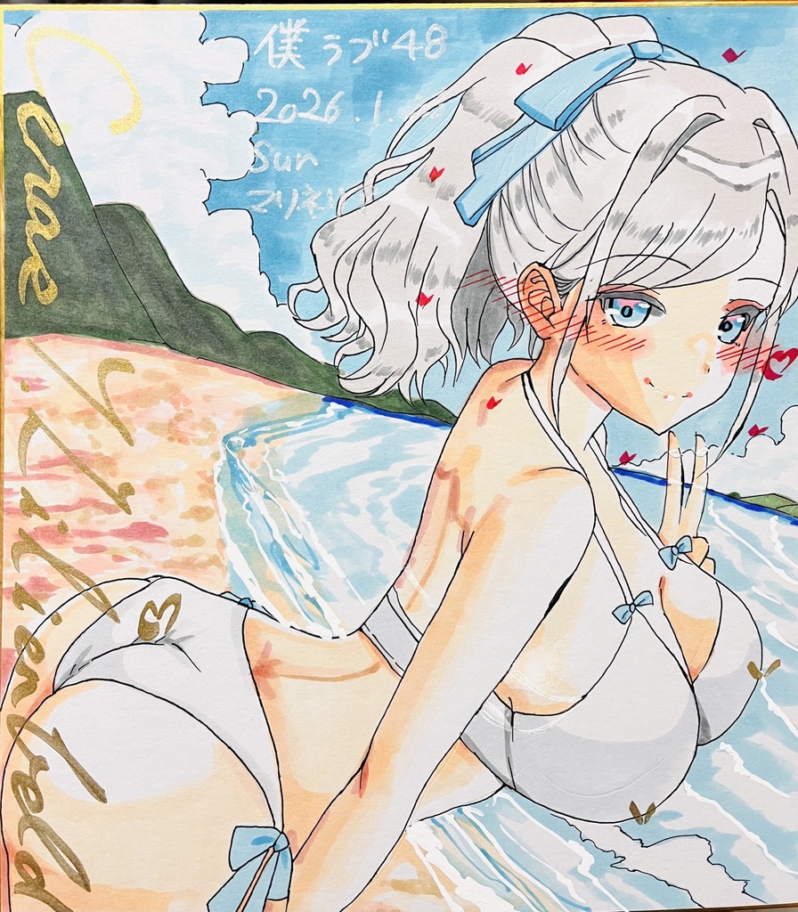 蓮ノ空女学院スクールアイドルクラブ　水着セラス・柳・リリンフェルト　色紙　イベント同時販売　完成