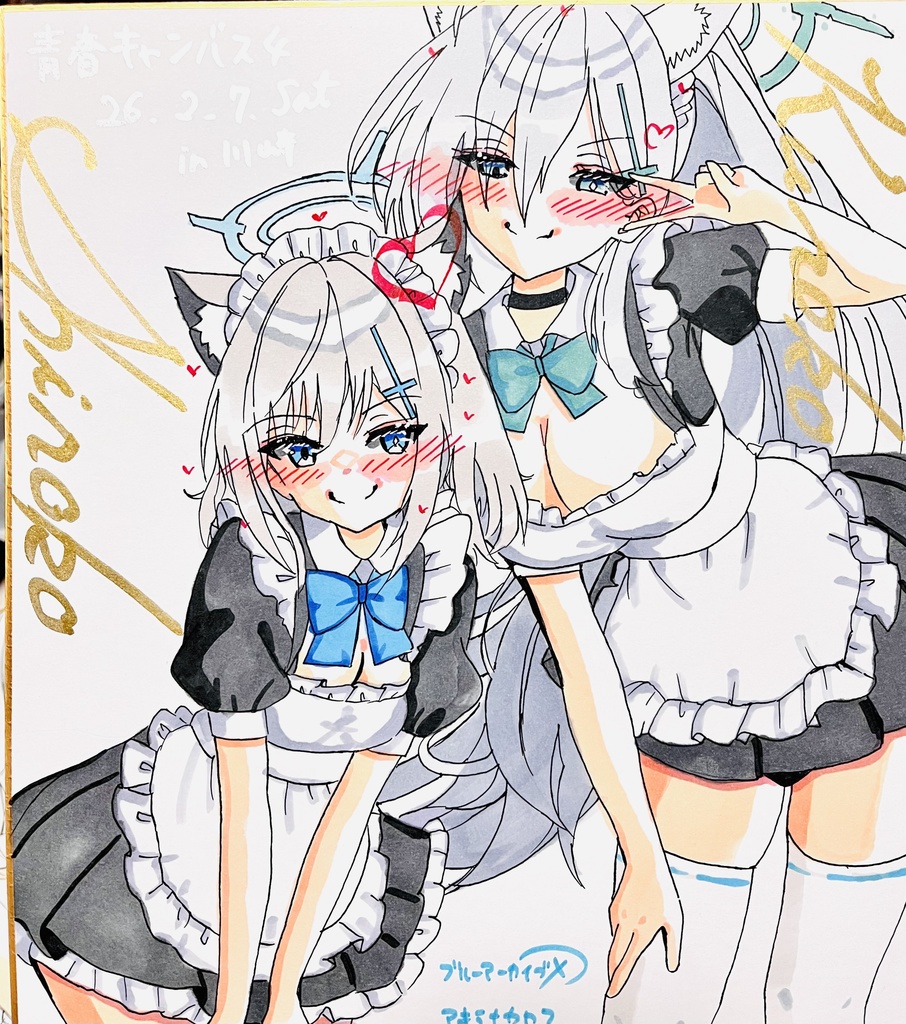 ブルーアーカイブ　メイドシロコとテラー　色紙　イベント並行販売