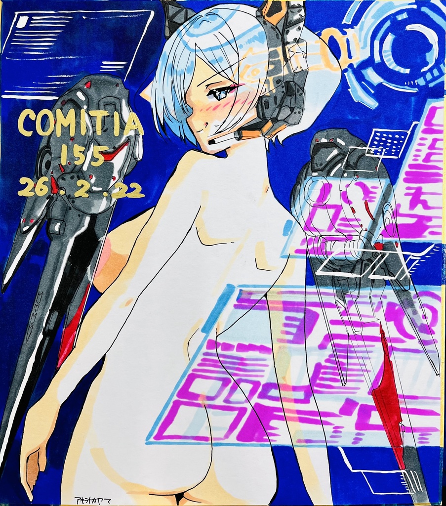 一次創作　ケモ耳メカっ娘　色紙　BOOTH限定販売