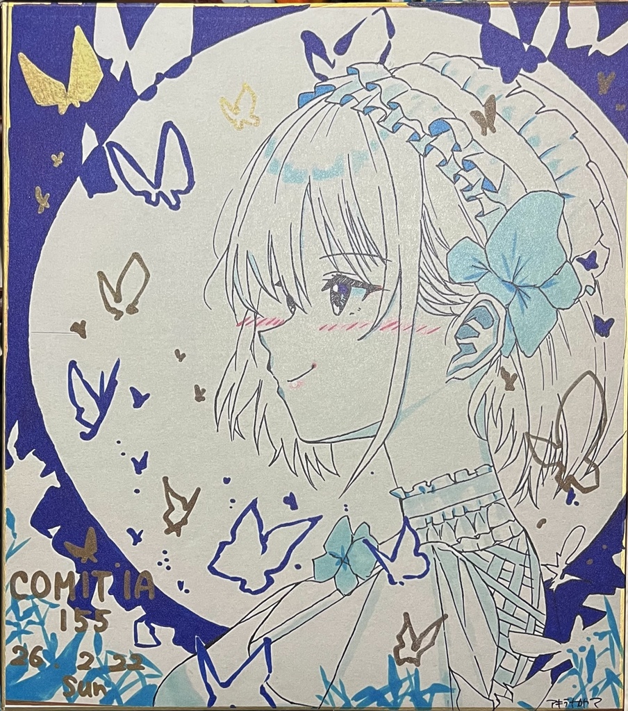 一次創作　蝶とロリータちゃん　色紙　複製原画　