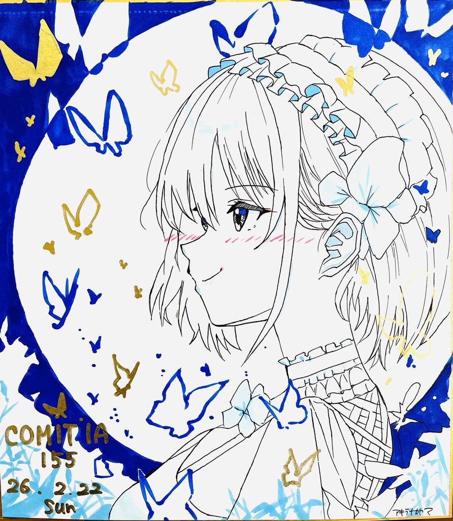 一次創作　蝶とロリータちゃん　色紙　イベント同時販売　完成