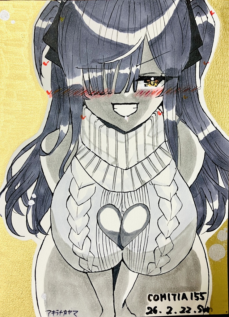 一次創作　褐色ギャルちゃん　シリウス紙　