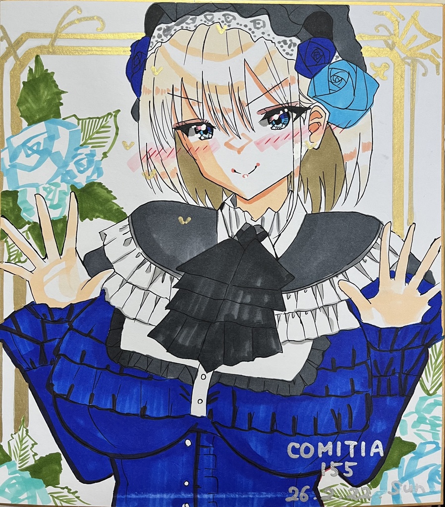 一次創作 青薔薇ロリータちゃん 色紙