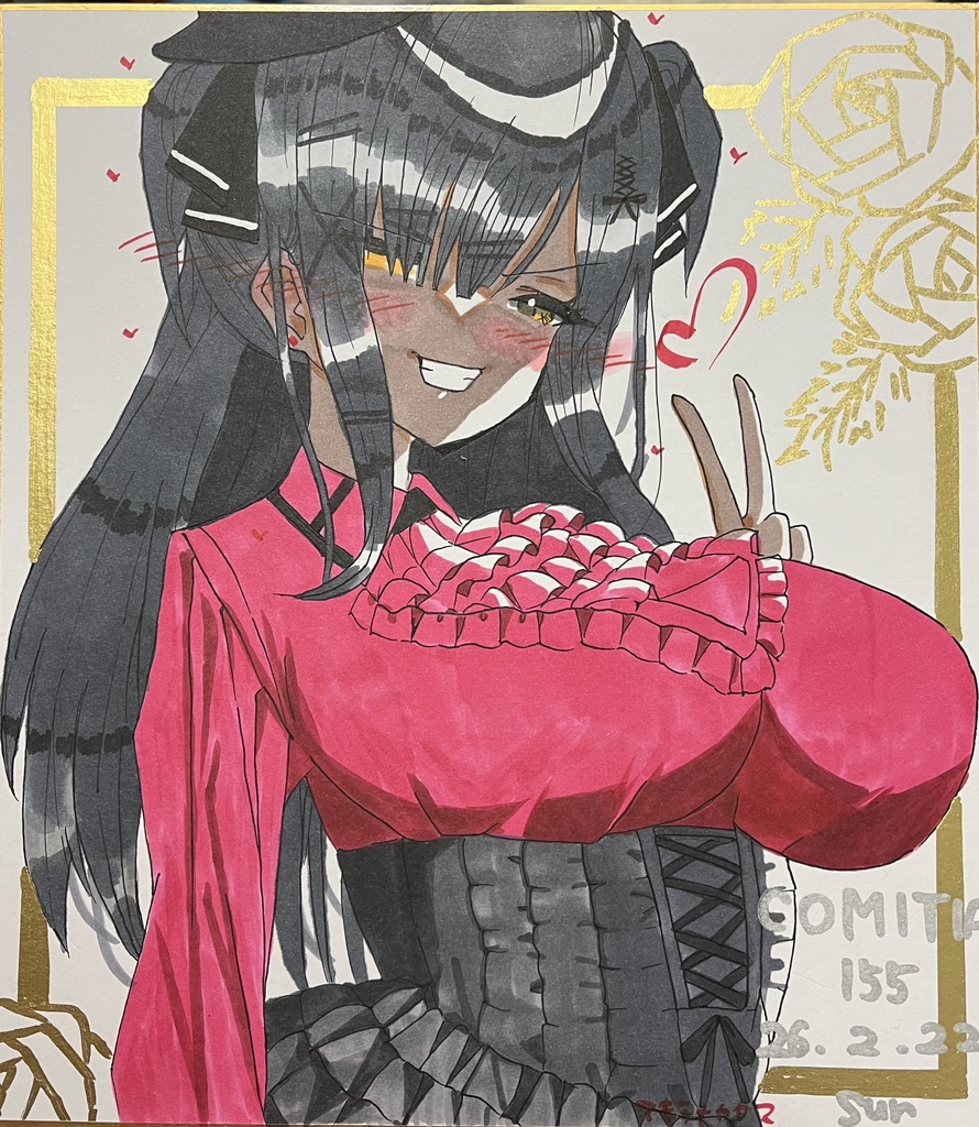 一次創作 ロリータ褐色ギャル 色紙