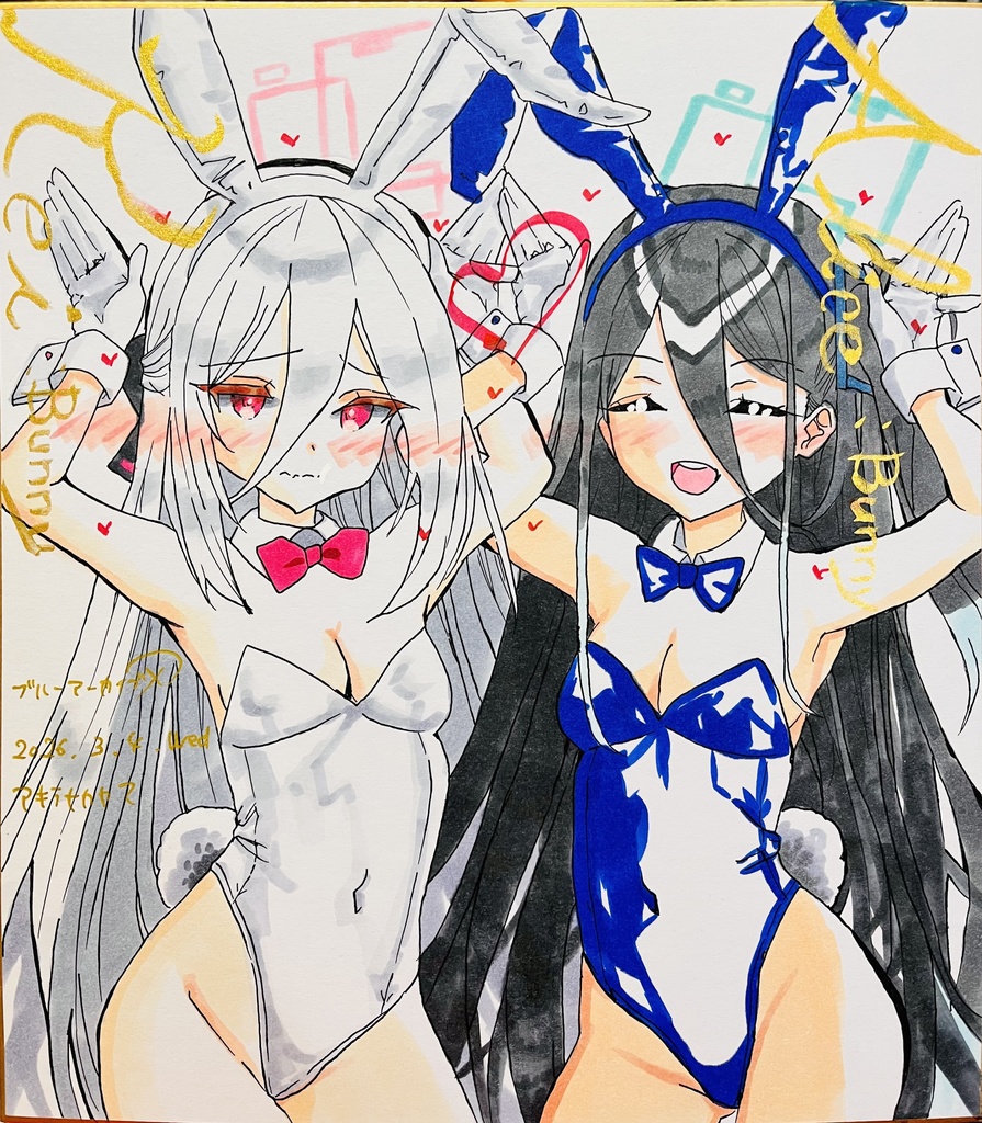 ブルーアーカイブ　バニーケイちゃんとアリス　色紙　サンクリ同時販売