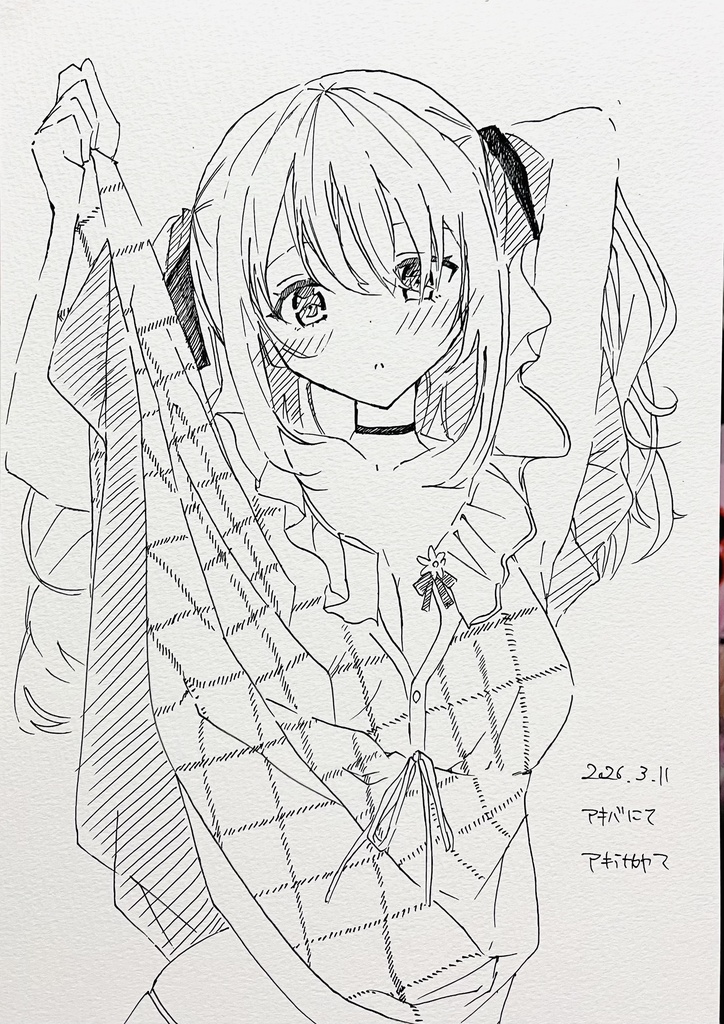 落書きドローイングペーパー　B5