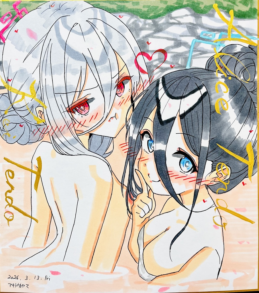 ブルーアーカイブ　温泉のアリスとケイちゃん　色紙