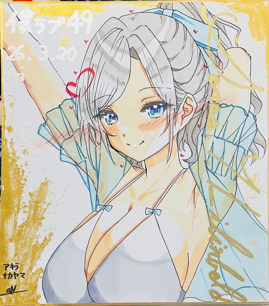 蓮ノ空　水着セラス　色紙　僕ラブ同時販売