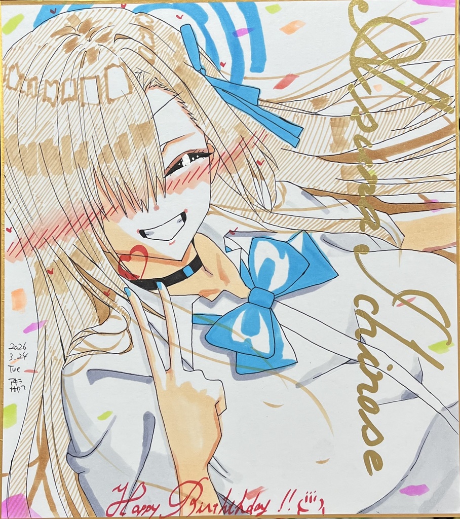 ブルーアーカイブ バースデーアスナさん 色紙