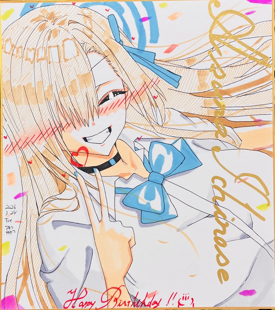 ブルーアーカイブ　バースデーアスナさん　色紙