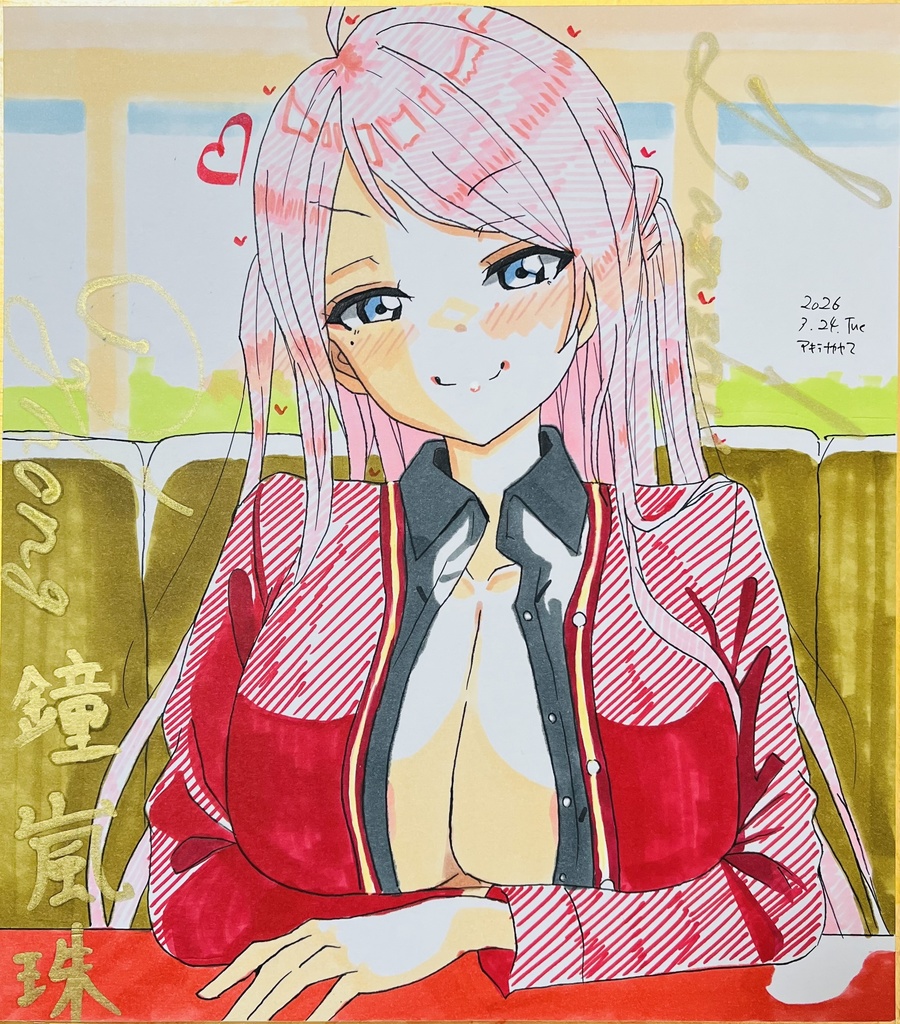 虹ヶ咲　ファミレスではしゃぐランジュ　色紙　完成