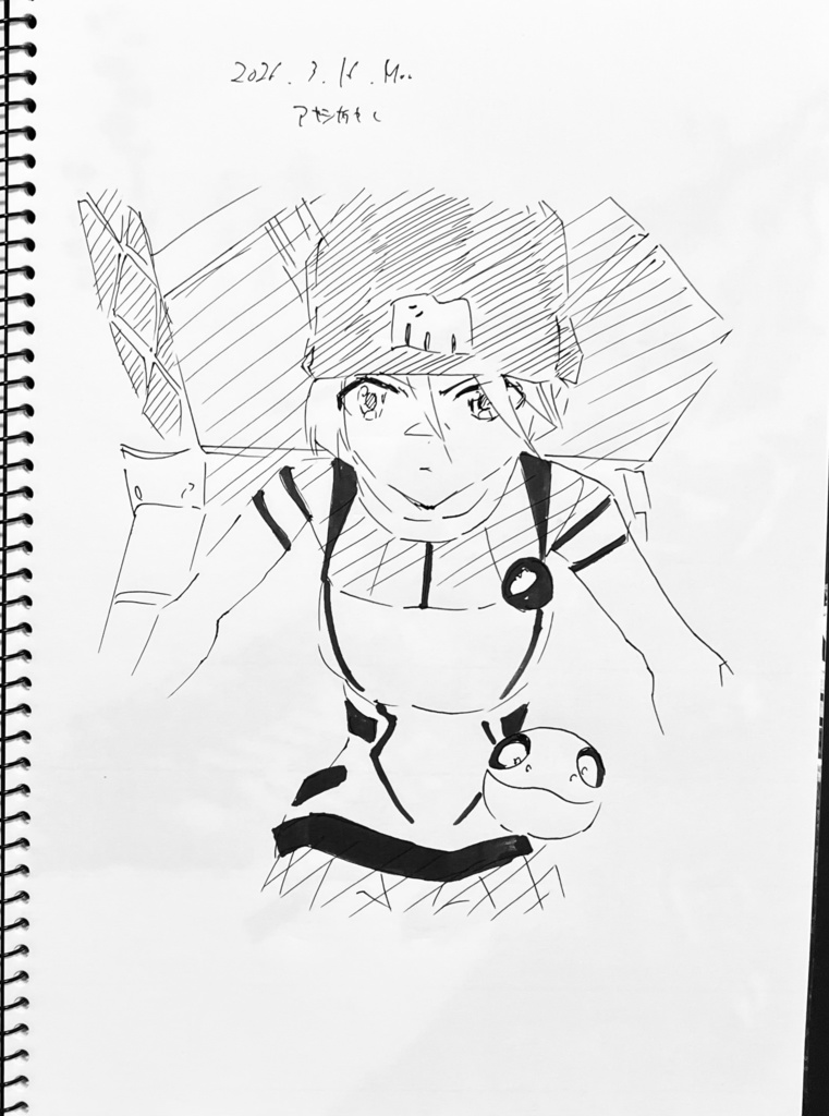 落書きスケッチブック B5