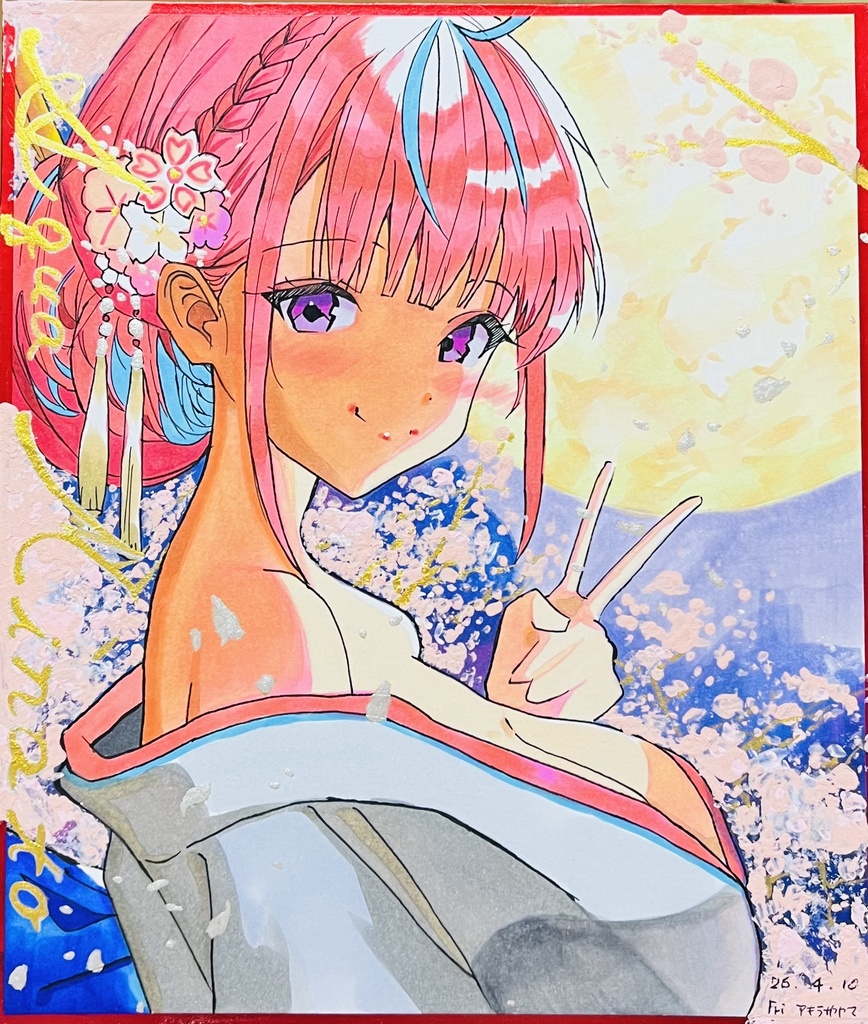 中色紙　夜桜湊あくあさん　早朝美甘ネルさん